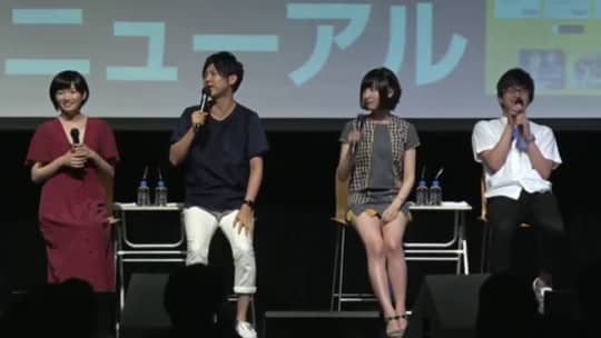 あやねる おっぱい