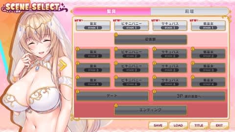 莉瑠