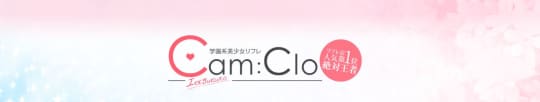Cam:Clo(キャンクロ)