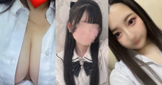 ワイコレクションの女の子