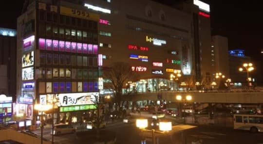 宇都宮