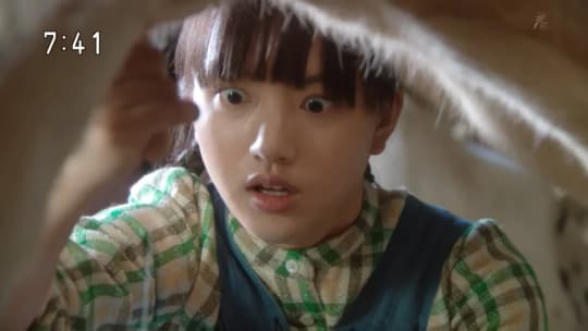 清原果耶