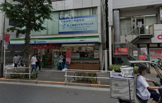 ファミリーマート