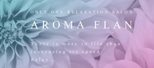 aroma Flan 帯広駅前店(アロマフラン)