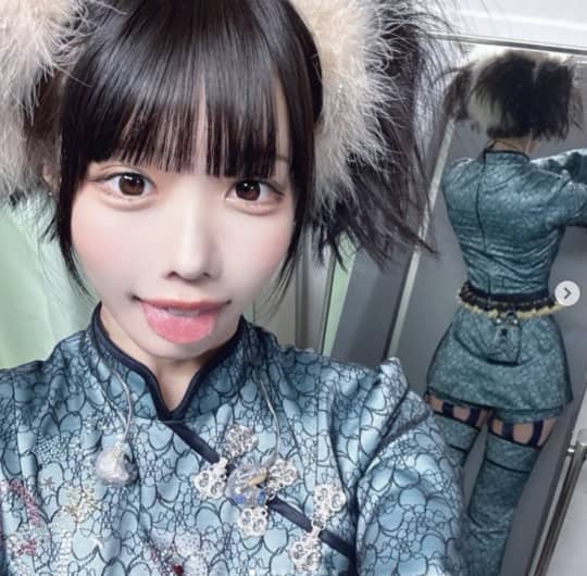 あのちゃん
