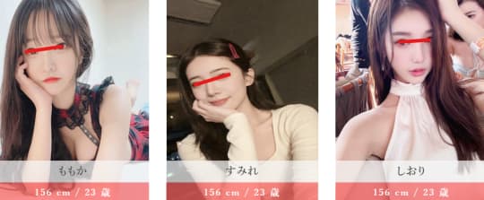 一目惚れの一目惚れの女の子