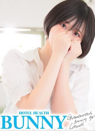 女の子