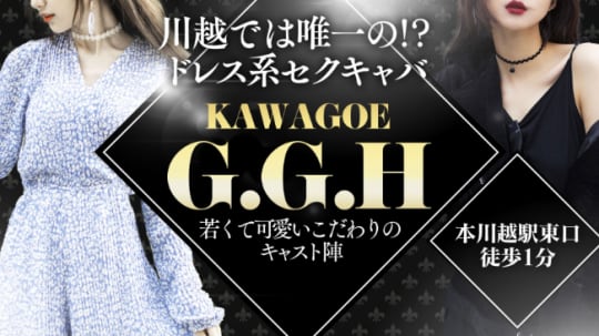 KAWAGOE GGH