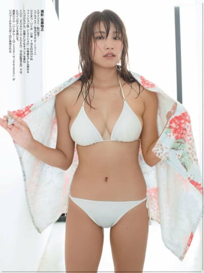 久松郁実 おっぱい