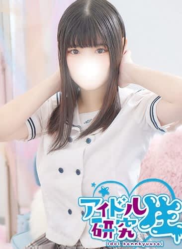 女の子