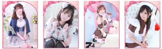 ALICE★CAFE(アリスカフェ)