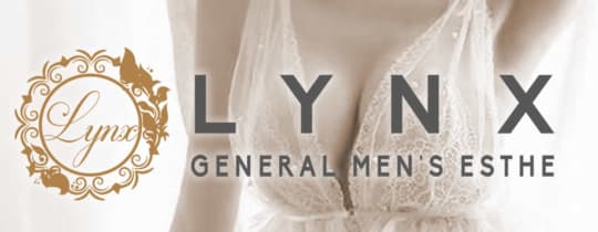 関内LYNX