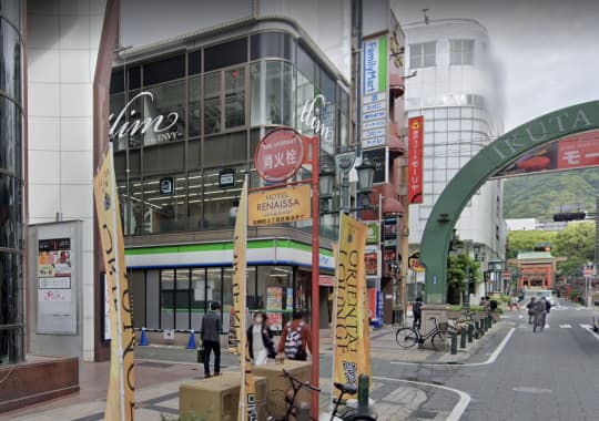 花太郎 神戸三宮店