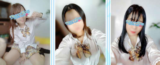 女性