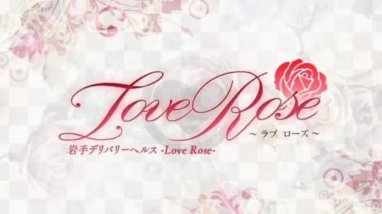 Love Rose_ロゴ