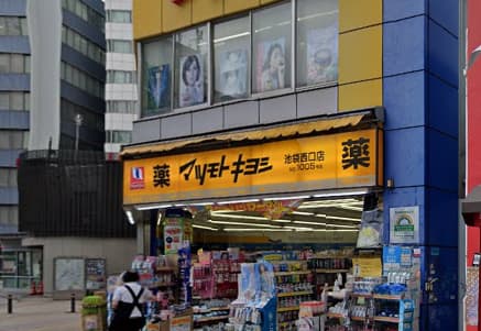 店への行き方