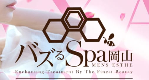 https://buzz-spa-okayama.com/