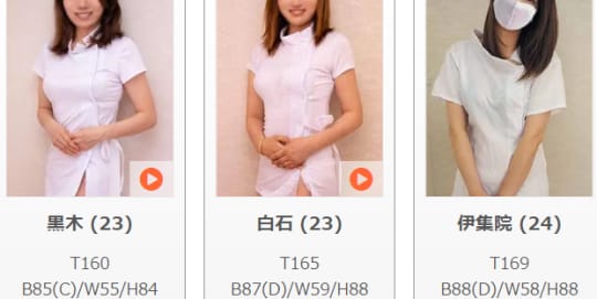 女の子画像