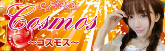 ロゴ