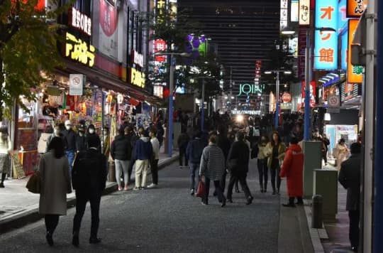 横浜
