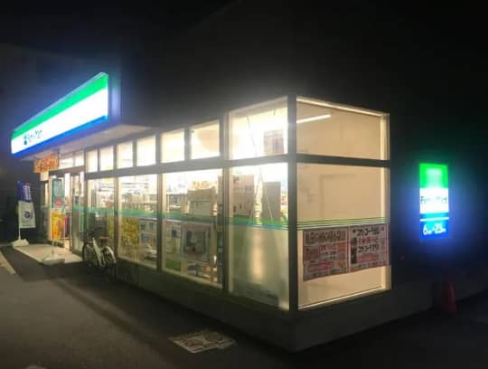 コンビニ