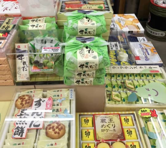 豆煎餅売り場