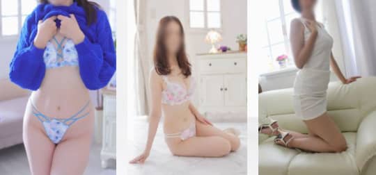 女性一覧