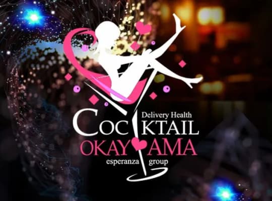 COCKTAIL(カクテル)岡山店