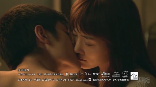 綾瀬はるか エロ