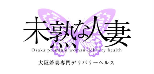 https://www.mijyuku.jp/sp/