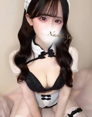 ナオミスパの女の子