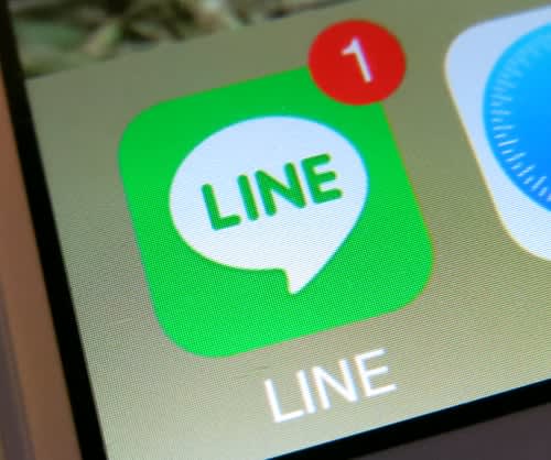 LINE