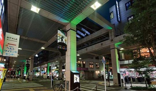 相模原