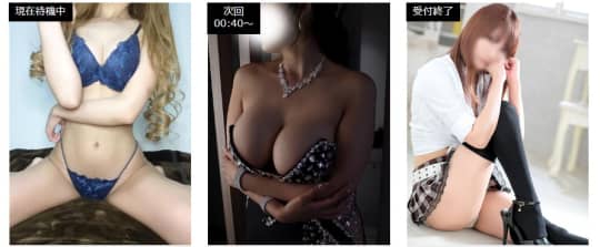 MEN'S ESTHETIC AROCAM(アロキャン)