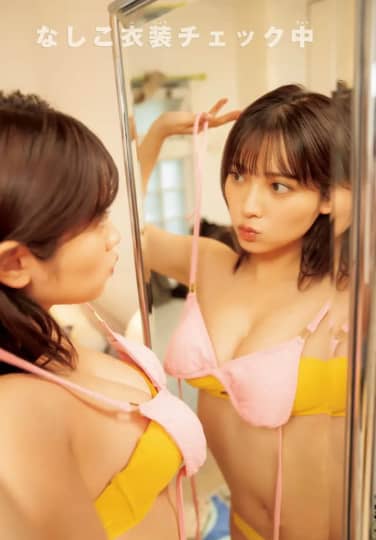 桃月なしこ エロ