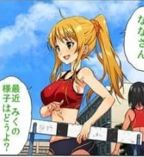 https://img.ero-manga-kingdom.com/wp-content/uploads/2019/02/83c9c937d451abdcba2ef39b5b5c8268.jpg
