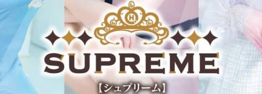 https://www.cityheaven.net/hokkaido/A0101/A010103/sp-supreme/