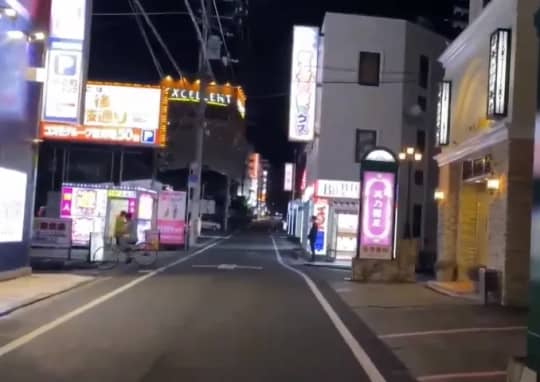  道後温泉風俗エリア