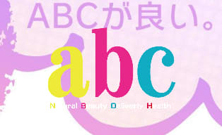 abc