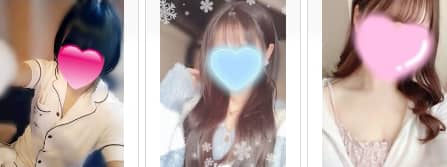 男の隠れ家オーダーメイドの在籍一覧