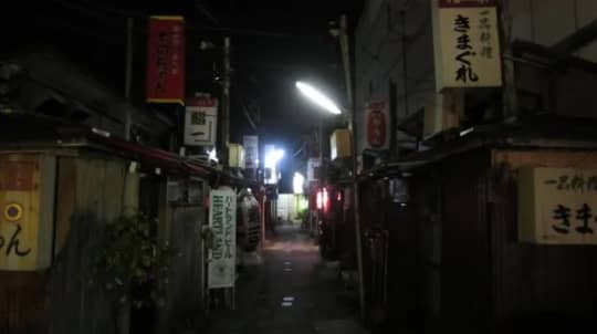 石坂
