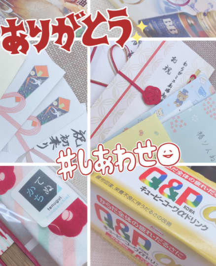 蕨ミニ劇場