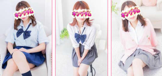 女性