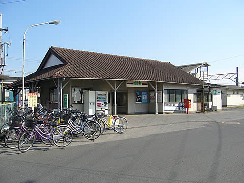 福居駅