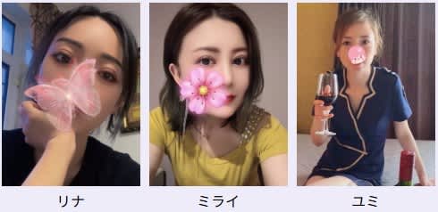 夢のセラピストの画像