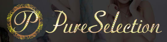 http://www.puresele.jp/