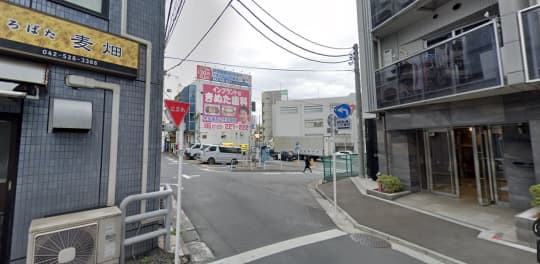 行き方