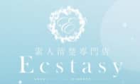 https://www.ecstacy-okayama.com/