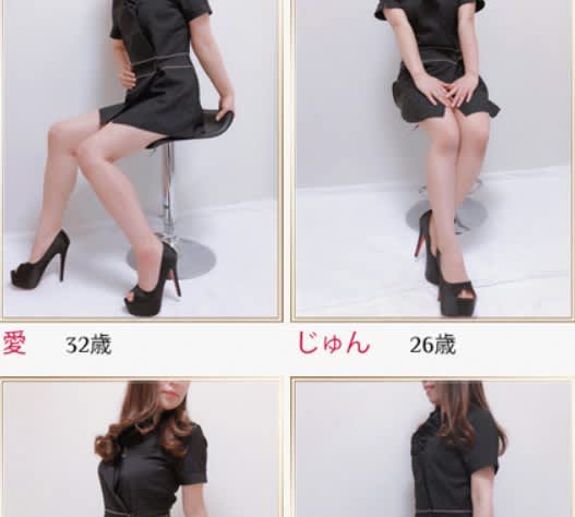 雅の女の子一覧