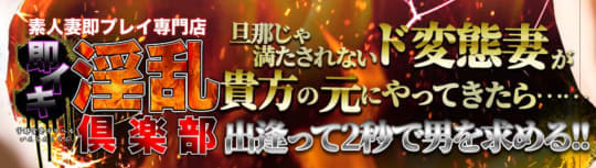 あ